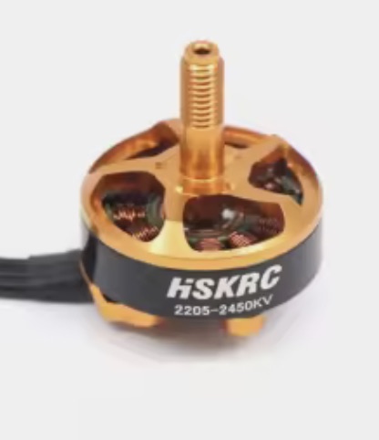 Brushless motor — 2205, 2450 KV, 3–6S